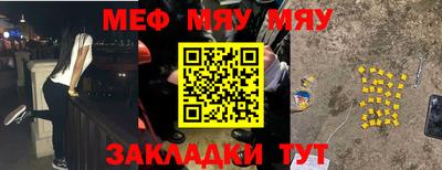 кокаин VHQ Балашиха