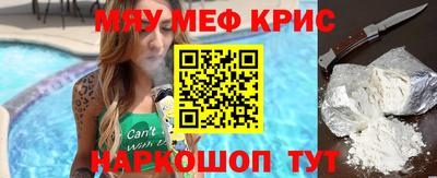 кокаин VHQ Балашиха