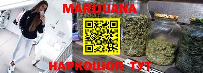 круглые Балаково