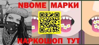 кокаин VHQ Балашиха