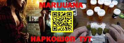 круглые Балаково