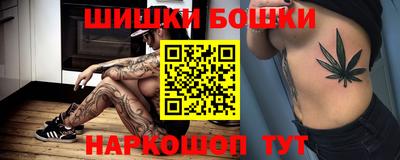 кокаин VHQ Балашиха