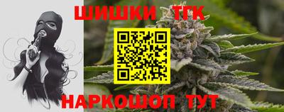 круглые Балаково