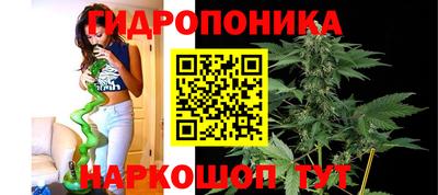 круглые Балаково