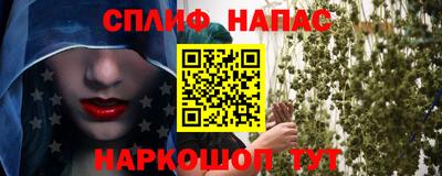 круглые Балаково