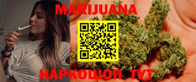 мефедрон VHQ Балахна