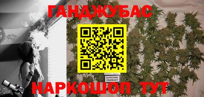 кокаин VHQ Балашиха