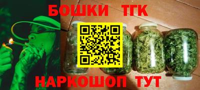 кокаин VHQ Балашиха