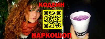 круглые Балаково