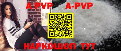 кокаин VHQ Балашиха