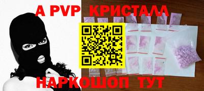 mix Каменск-Уральский