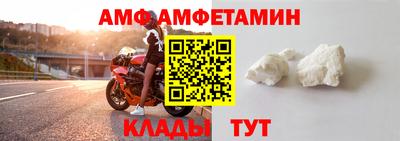 кокаин VHQ Балашиха