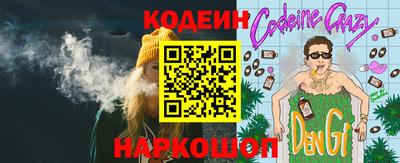 кокаин VHQ Балашиха