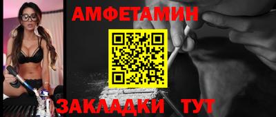 кокаин VHQ Балашиха