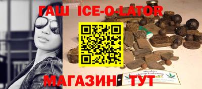 кокаин VHQ Балашиха