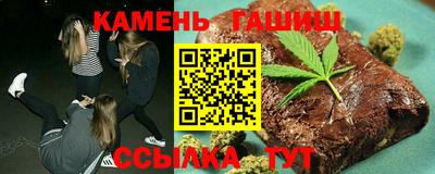 кокаин VHQ Балашиха