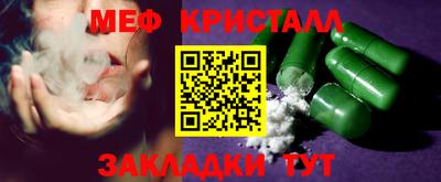 кокаин VHQ Балашиха