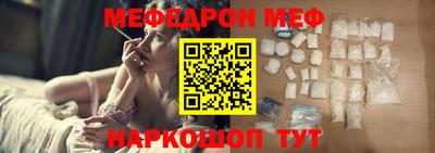 круглые Балаково